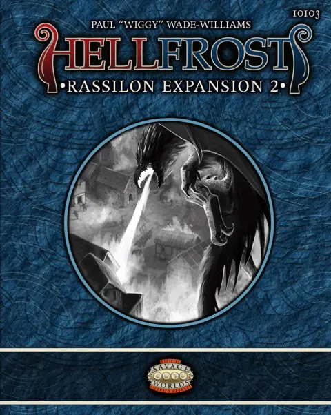 Cover of Hellfrost Rassilon Expansion 2