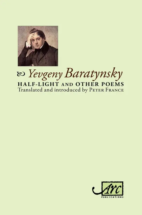 Cover of Half-Light and Other Poems