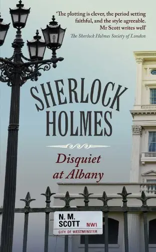 Cover of Sherlock Holmes