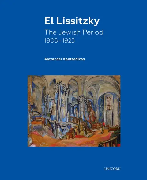 Cover of El Lissitzky
