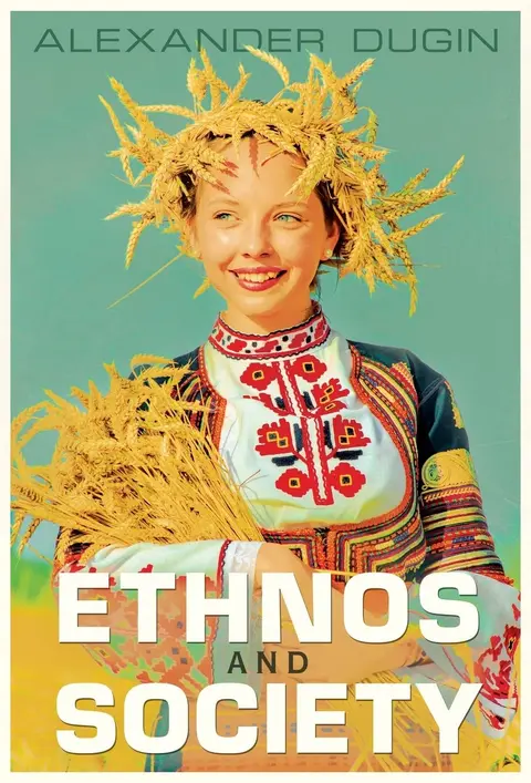 Cover of Ethnos and Society