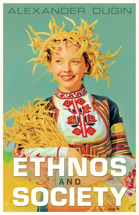 Cover of Ethnos and Society