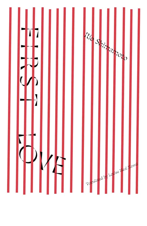 Cover of First Love