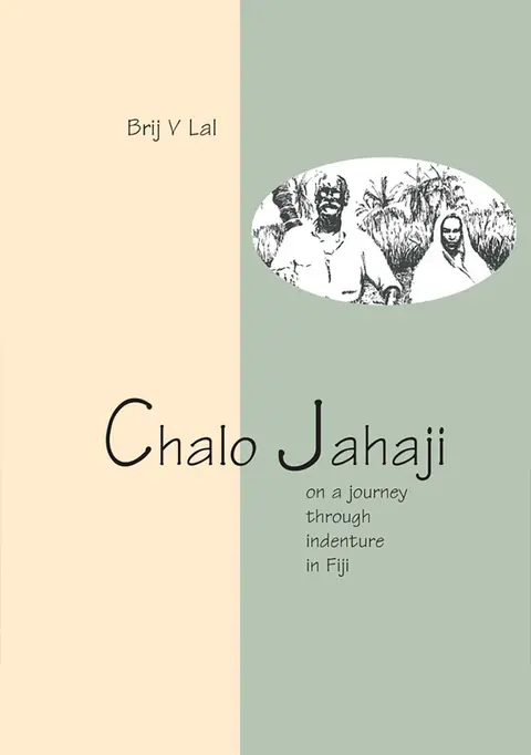 Cover of Chalo Jahaji