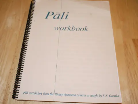 Cover of Pali Workbook