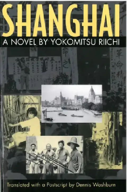 Cover of Shanghai