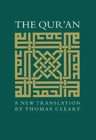 Cover of The Qur'an