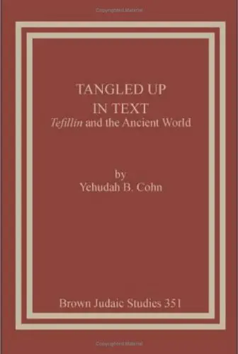 Cover of Tangled up in Text