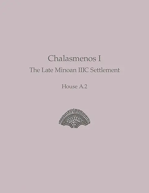 Cover of Chalasmenos I