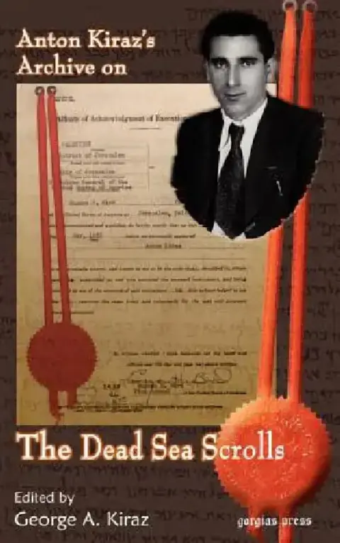 Cover of Anton Kiraz's Archive on the Dead Sea Scrolls