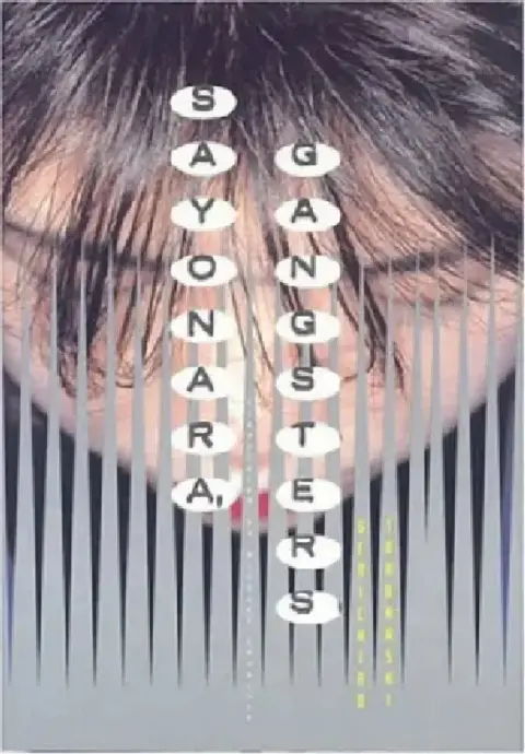 Cover of Sayonara, Gangsters
