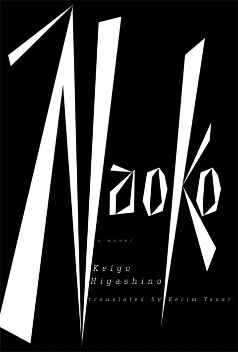 Cover of Naoko
