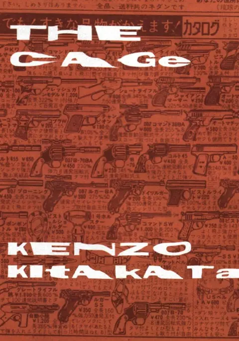 Cover of The Cage