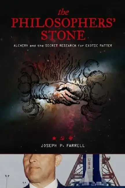 Cover of The Philosopher's Stone