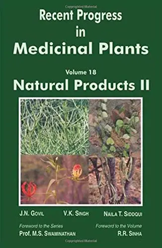 Cover of Natural Products Ii, Rpmp Vol. 18