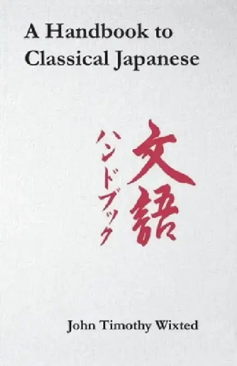 Cover of A Handbook to Classical Japanese