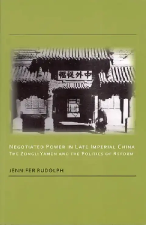 Cover of Negotiated Power in Late Imperial China