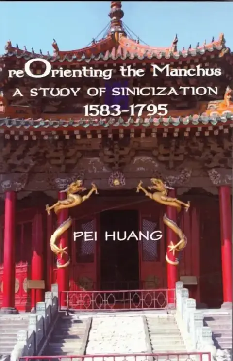 Cover of Reorienting the Manchus
