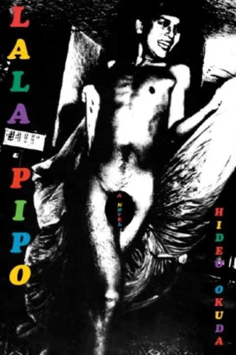 Cover of Lala Pipo