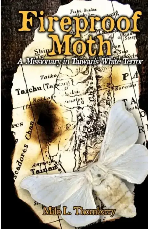 Cover of Fireproof Moth