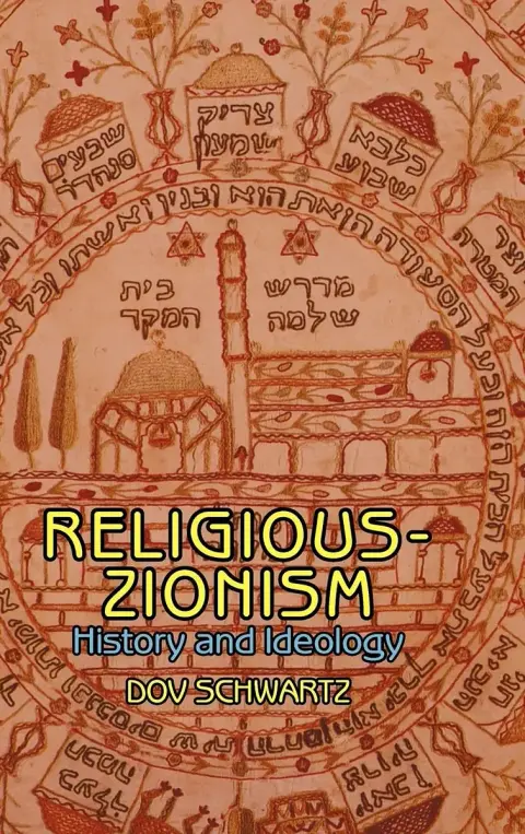 Cover of Religious-Zionism