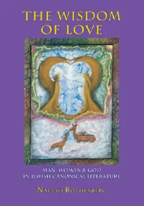 Cover of The Wisdom of Love