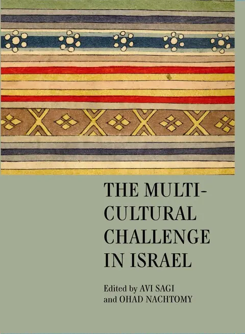 Cover of The Multicultural Challenge in Israel