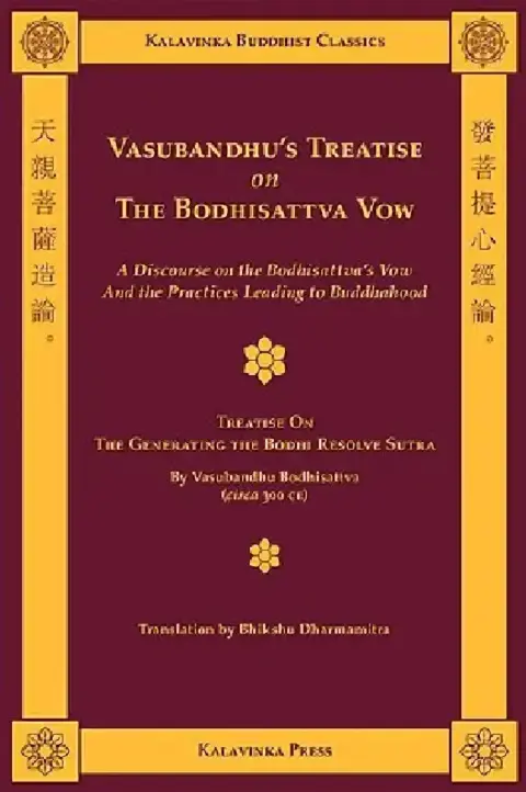 Cover of Vasubandhu's Treatise on the Bodhisattva Vow