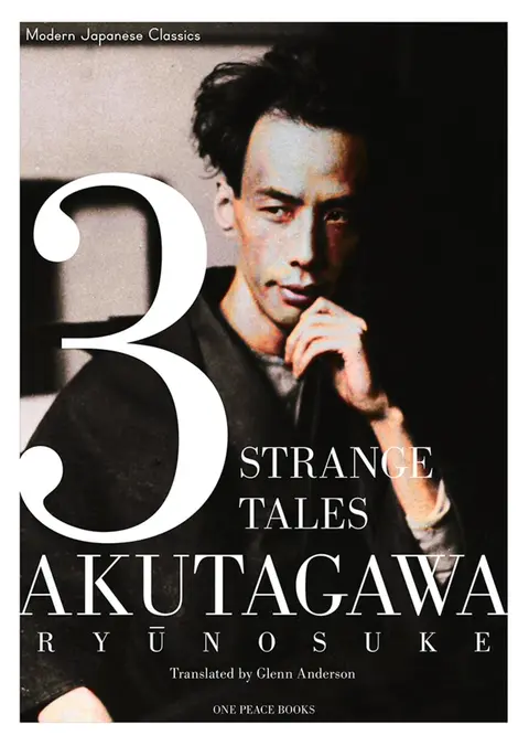 Cover of 3 Strange Tales