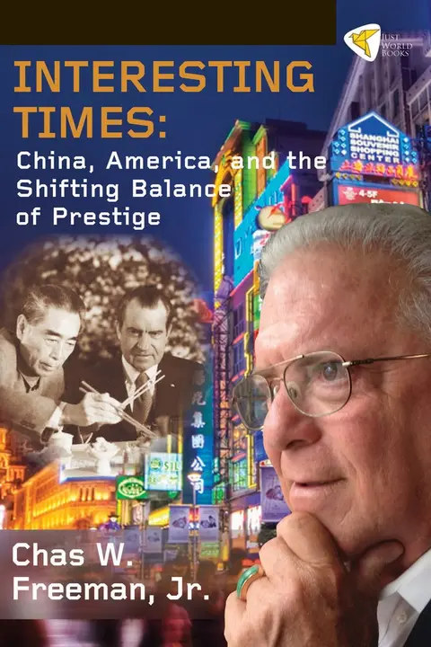 Cover of Interesting Times