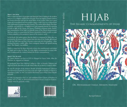 Cover of Hijab-The Islamic Commandments