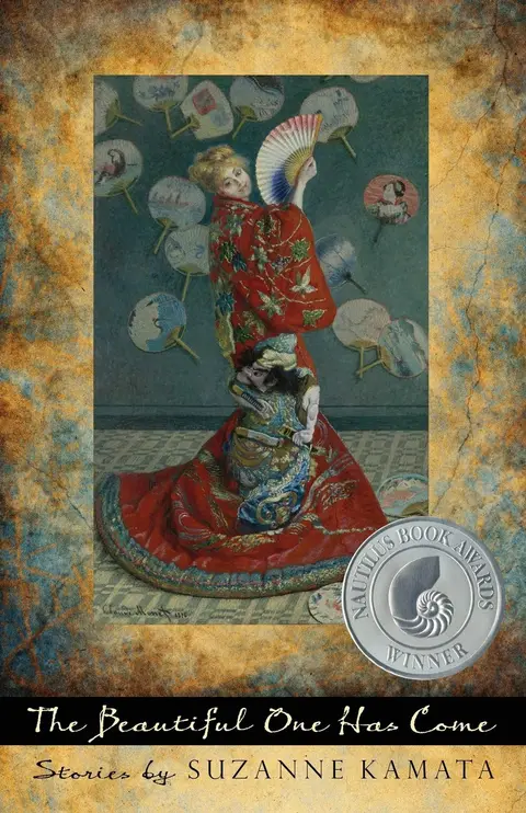 Cover of The Beautiful One Has Come