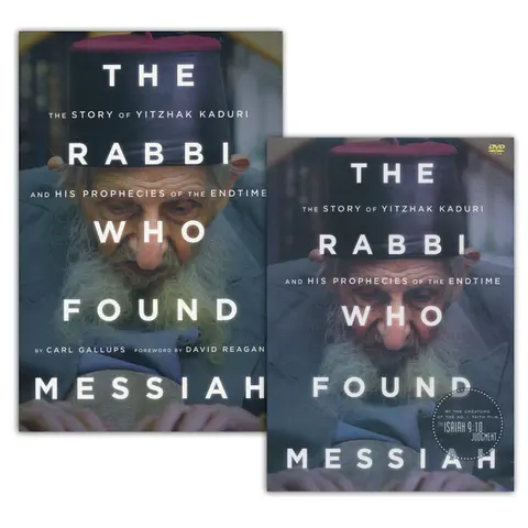 Cover of The Rabbi Who Found Messiah