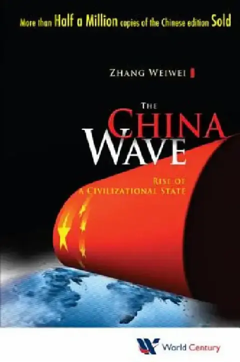 Cover of The China Wave