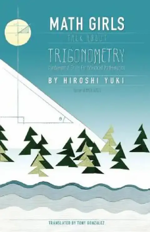 Cover of Math Girls Talk About Trigonometry