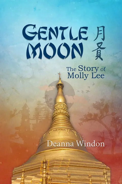 Cover of Gentle Moon
