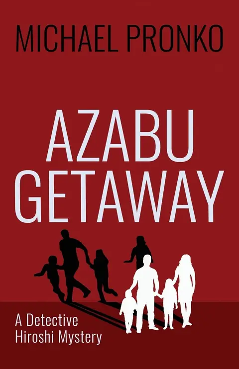Cover of Azabu Getaway