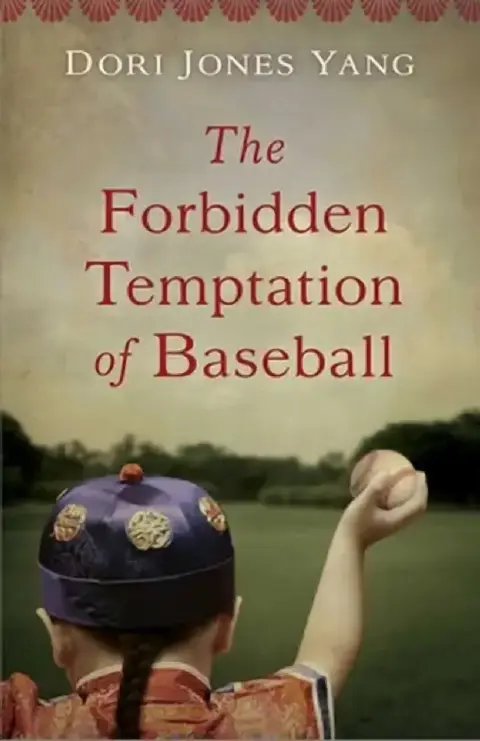 Cover of The Forbidden Temptation of Baseball