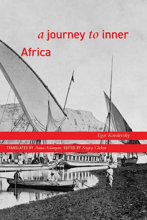 Cover of A Journey to Inner Africa