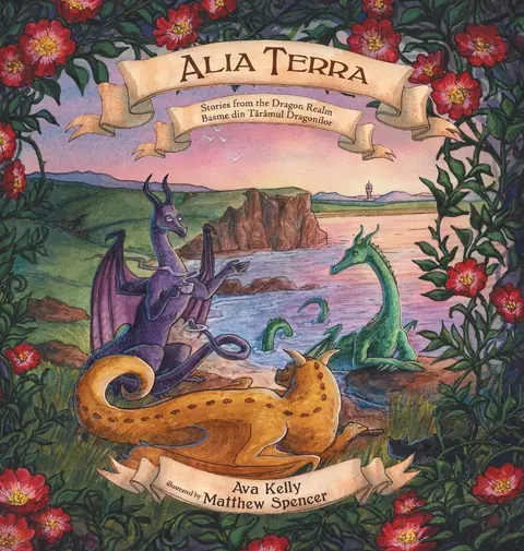 Cover of Alia Terra