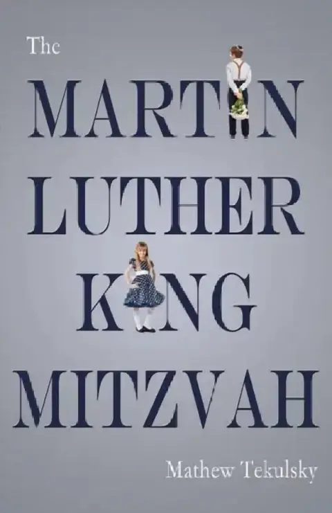 Cover of The Martin Luther King Mitzvah