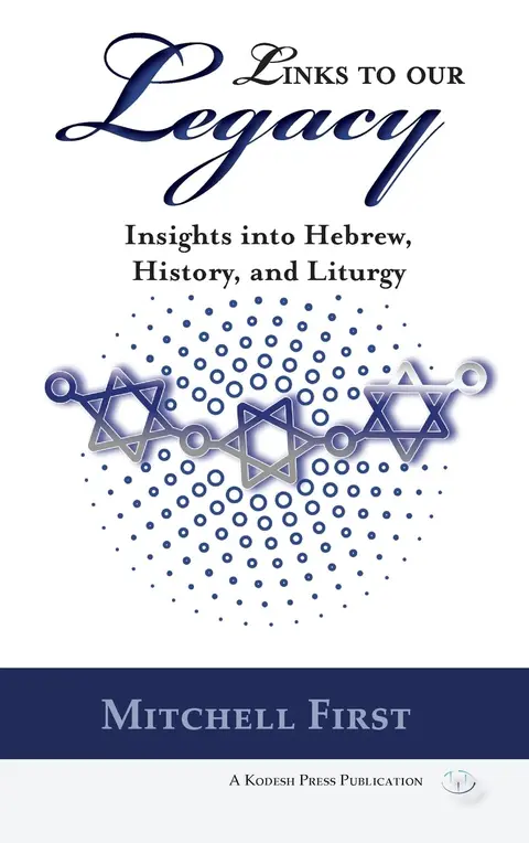 Cover of Links to Our Legacy