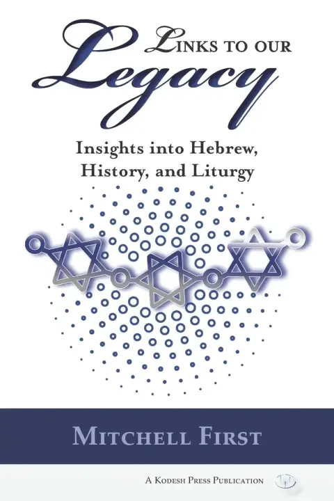 Cover of Links to Our Legacy