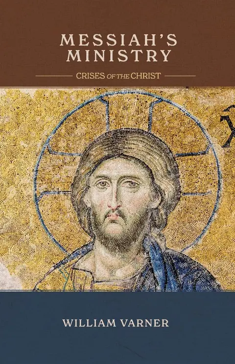 Cover of Messiah's Ministry