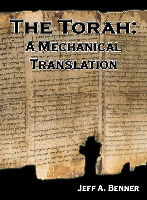 Cover of The Torah