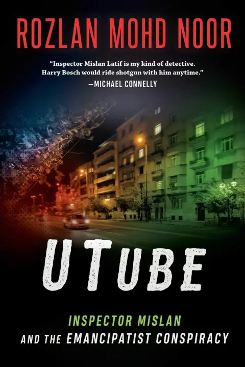 Cover of UTube