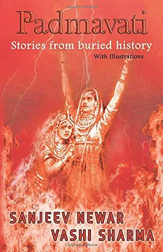 Cover of Padmavati