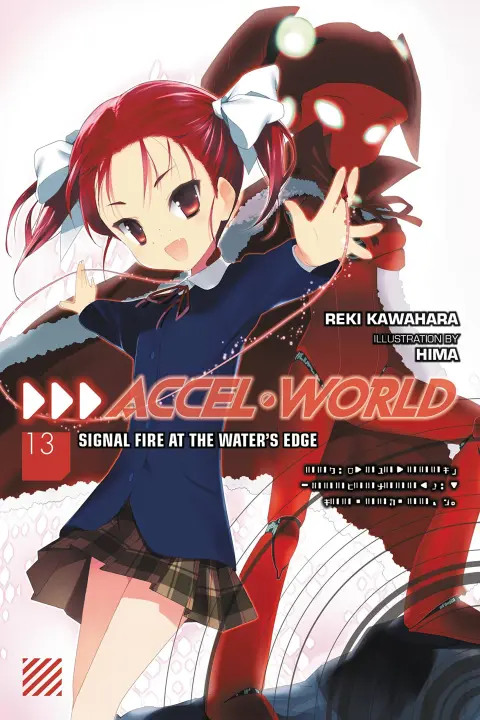Cover of Accel World, Vol. 13