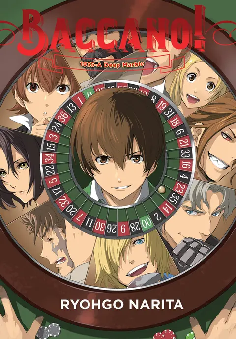 Cover of Baccano!, Vol. 18