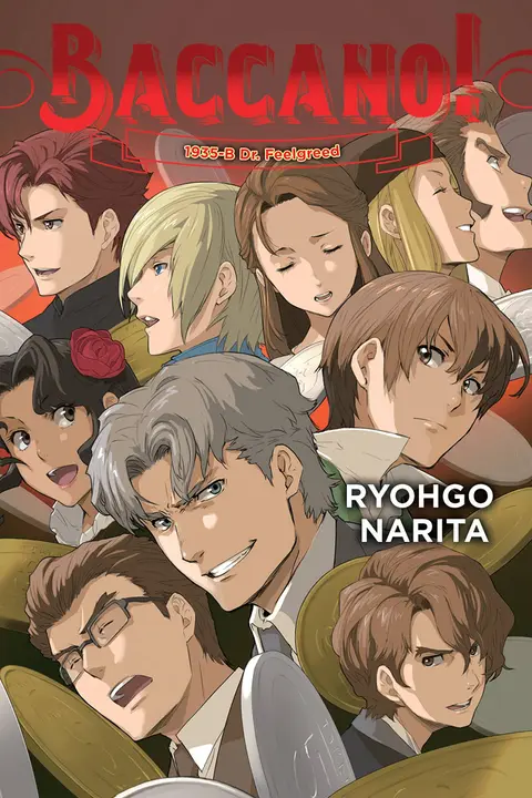 Cover of Baccano!, Vol. 19